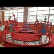 Steel Suspended Platform
