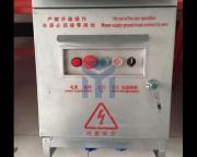 Electrical Control System